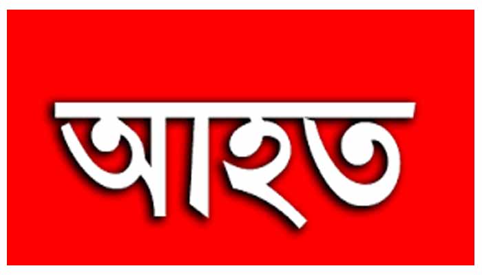কুড়িগ্রামের ফুলবাড়ীতে সালিশ বৈঠকে সংঘর্ষ,আহত- ৩